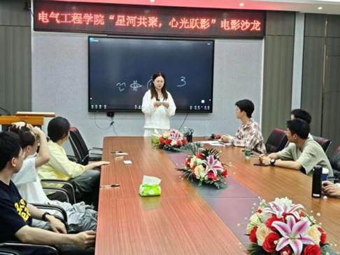 微信图片_20250518200612